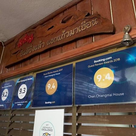 Chan Chiangmai House Chiang Mai Dış mekan fotoğraf